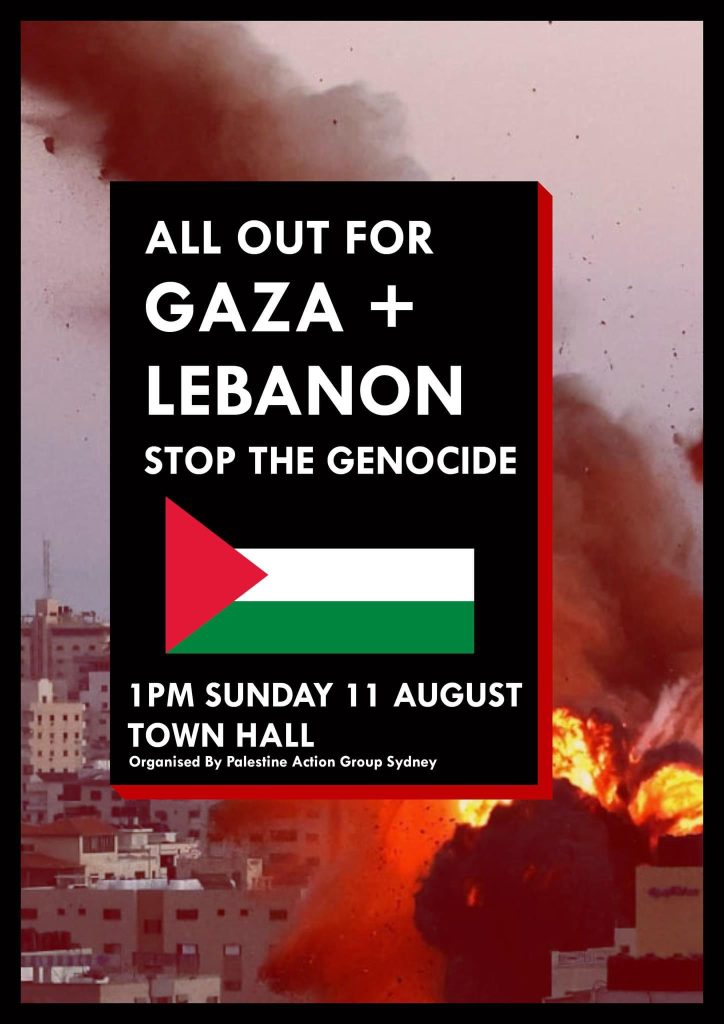 Gaza and Lebanon rally