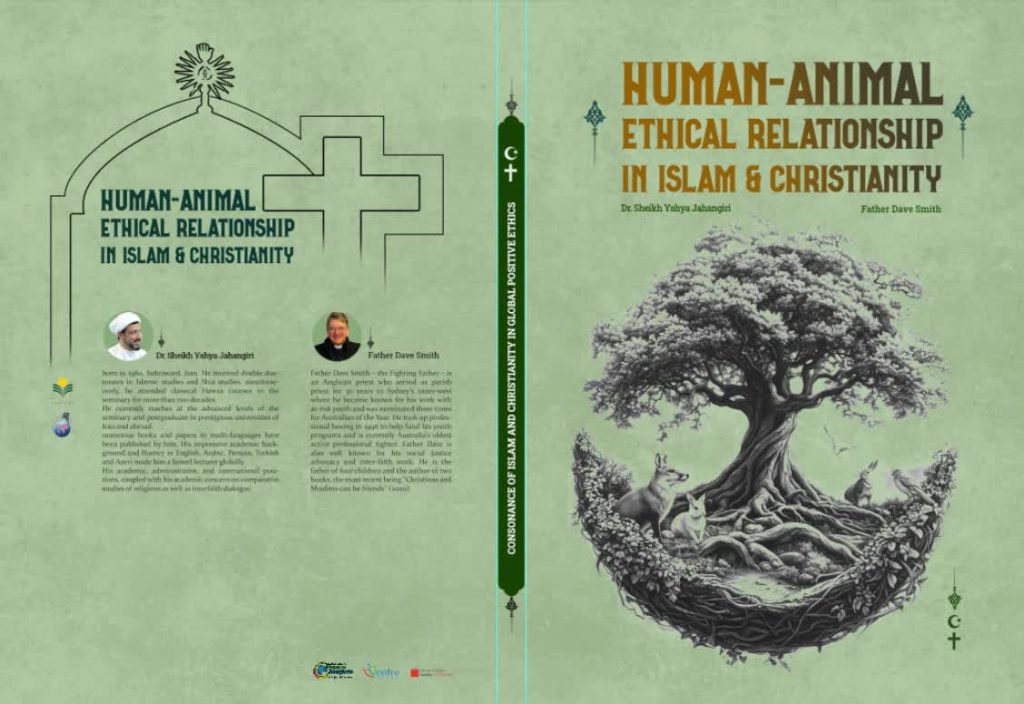 Human-animal ethical relationships in Islam and Christianity