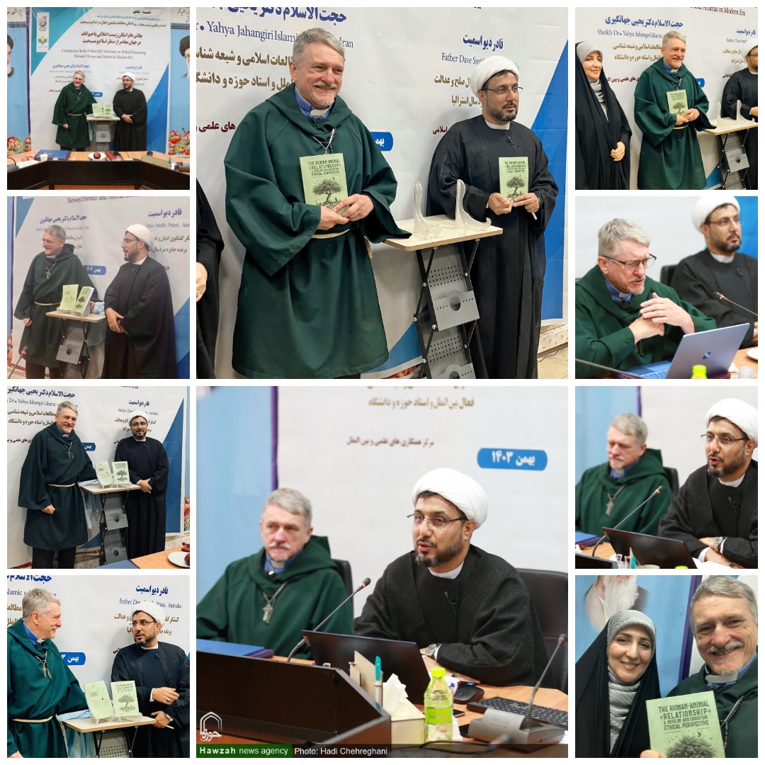 Animal Rights Book Launch - Jan, 2025. University of Religions, Qom (Iran).